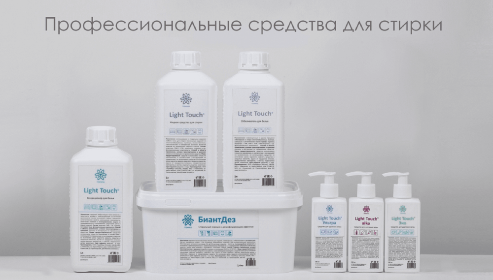 Блог про нас